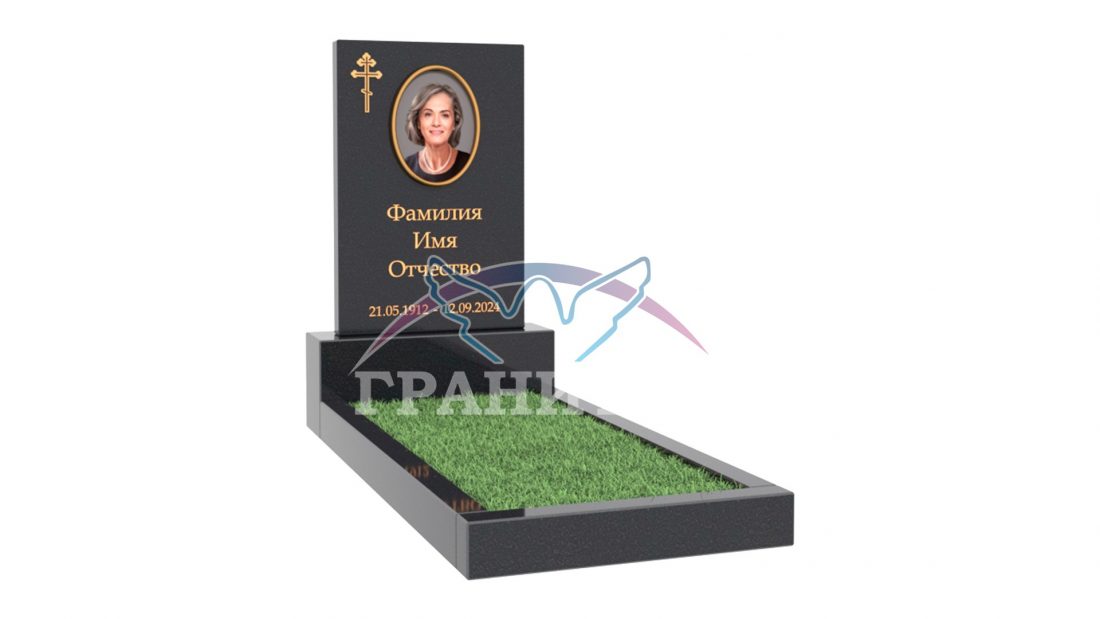 Памятник МЕ-0
