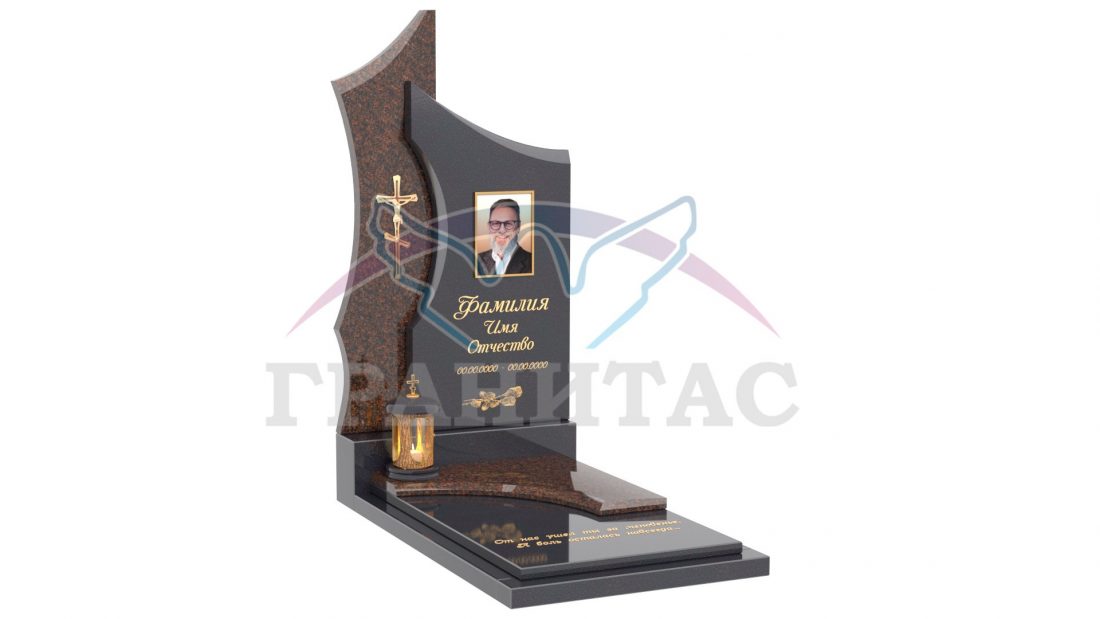 Памятник КО-157