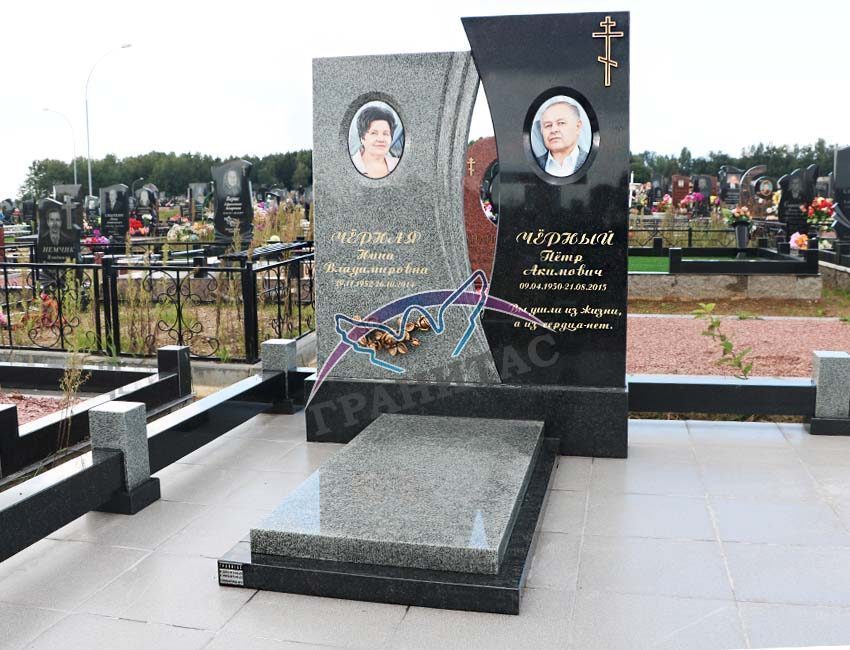 Памятник КДВ-23