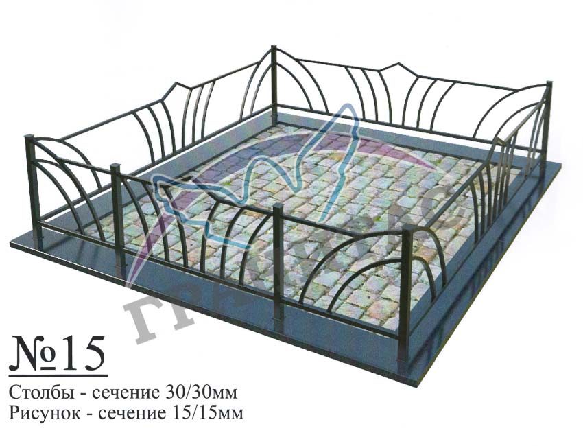 Ограда металличекая №15