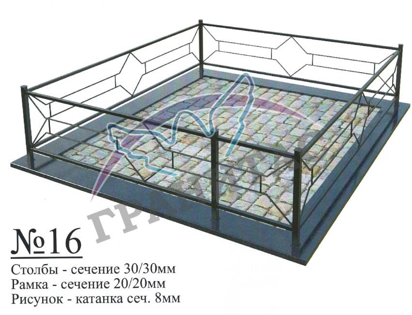 Ограда металлическая №16