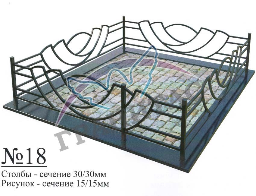 Ограда металлическая №18