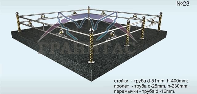 Нержавеющая сталь №23