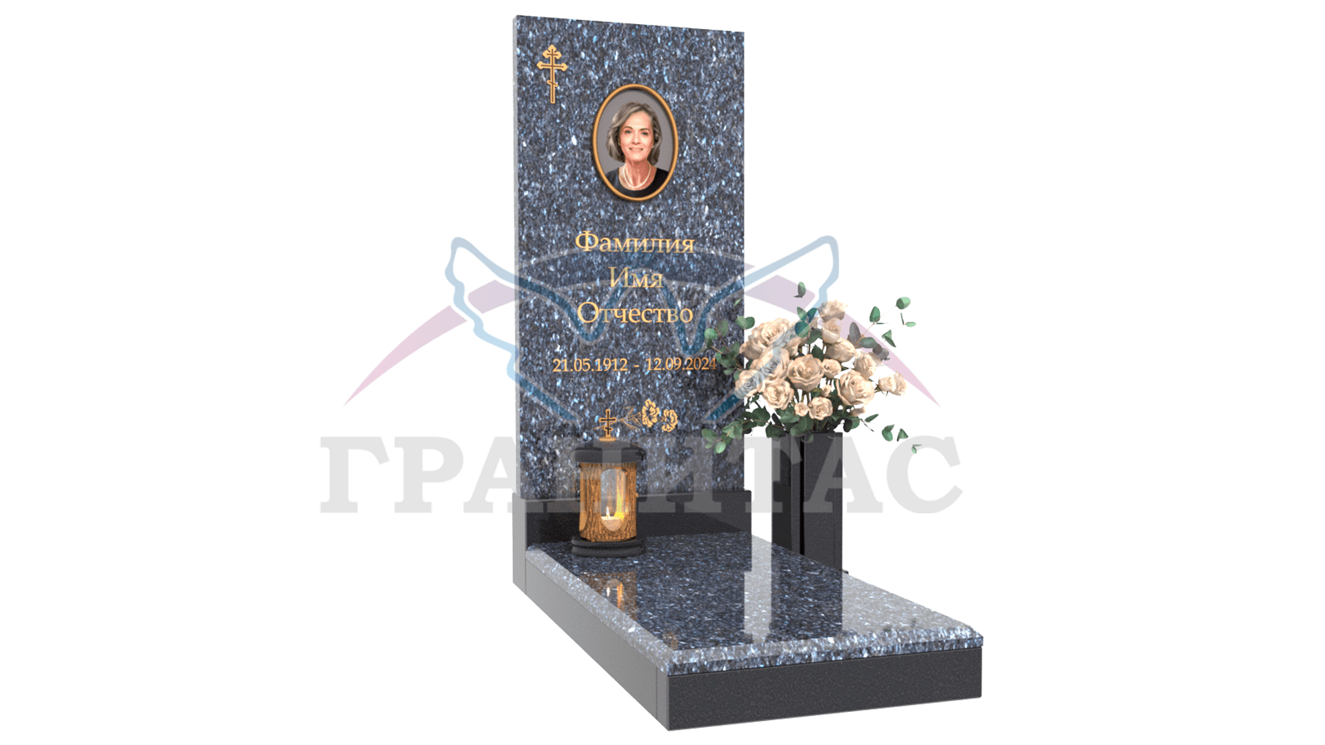 Памятник МЕ-0 Норвегия Блю Перл и габбро