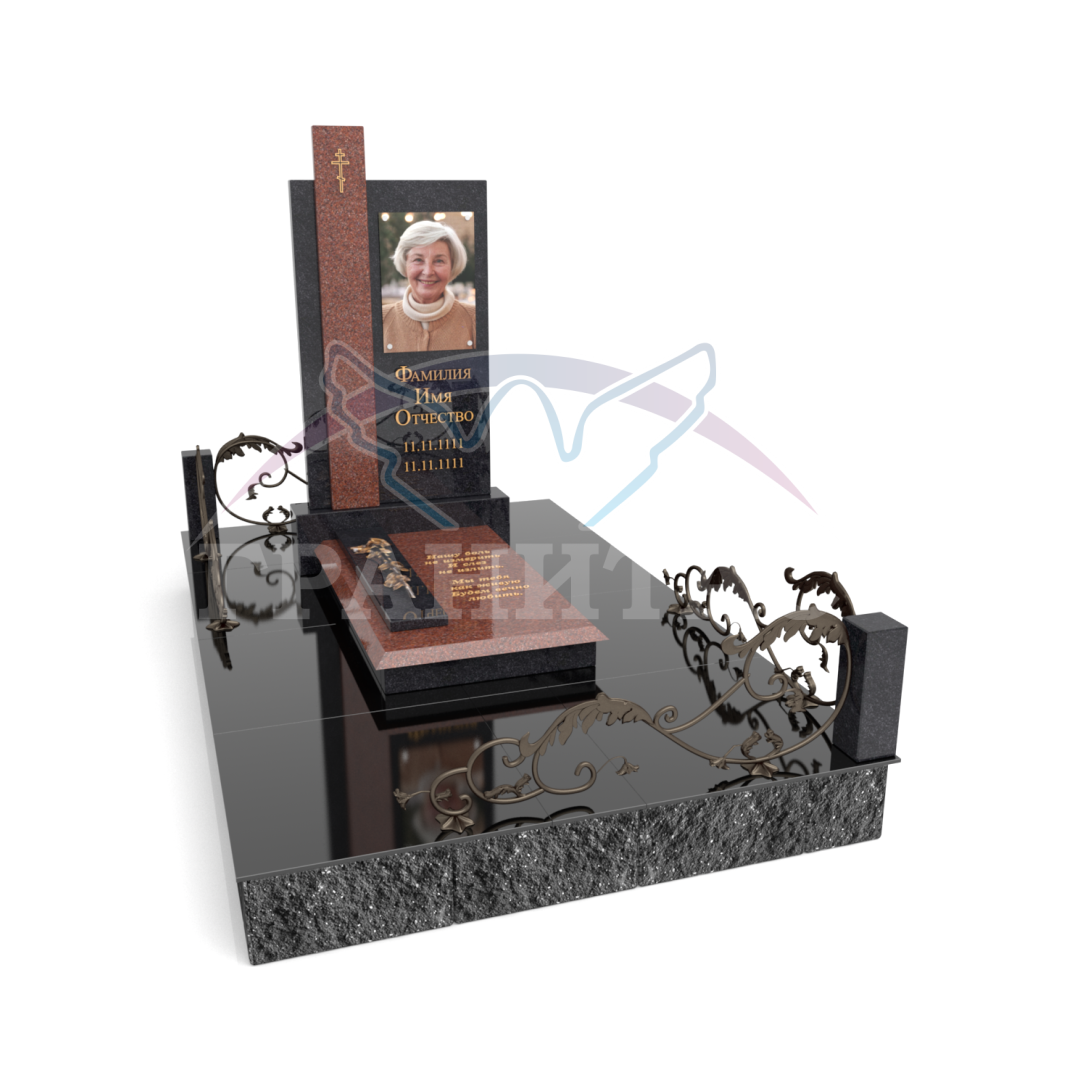 Проект 31