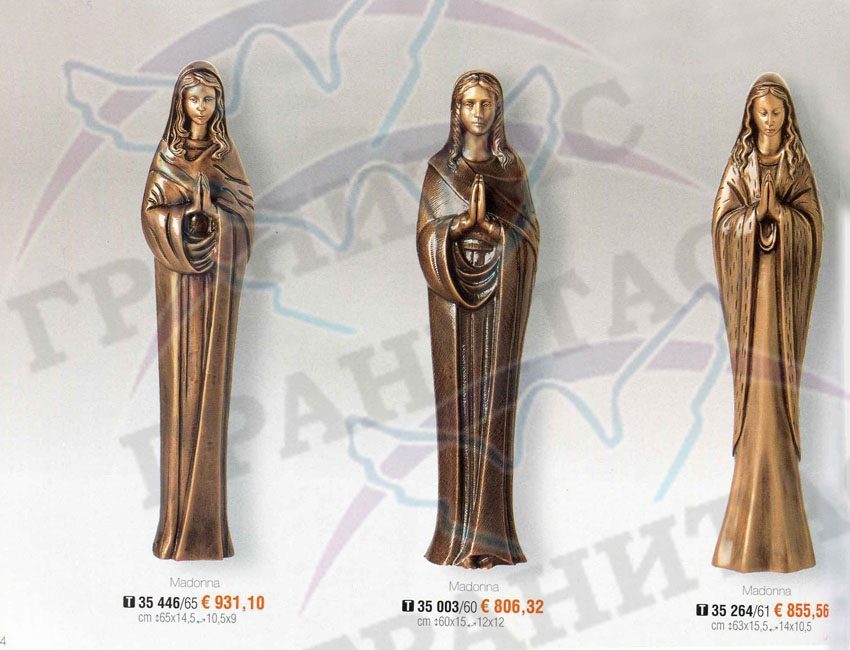 Статуи арт.35 446 и др.